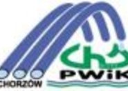 Kierownik ds. Jakości – z-ca kierownika laboratorium