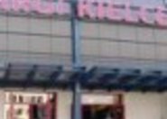 Po targach Control-Tech