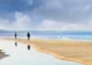 Na urlop: Nauka dla przyszłości